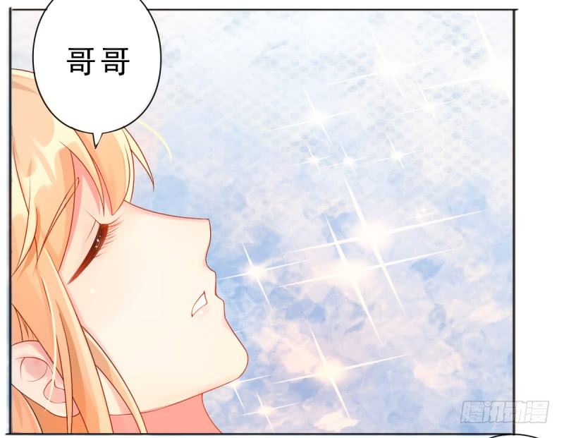 第三话 生日-第4话