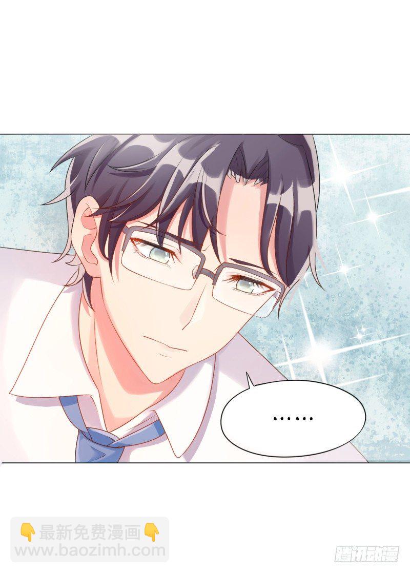 第三话 生日-第4话