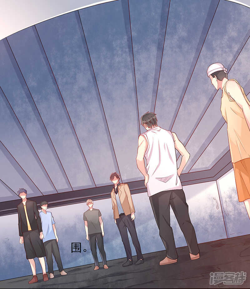 第33话 监禁-第34话