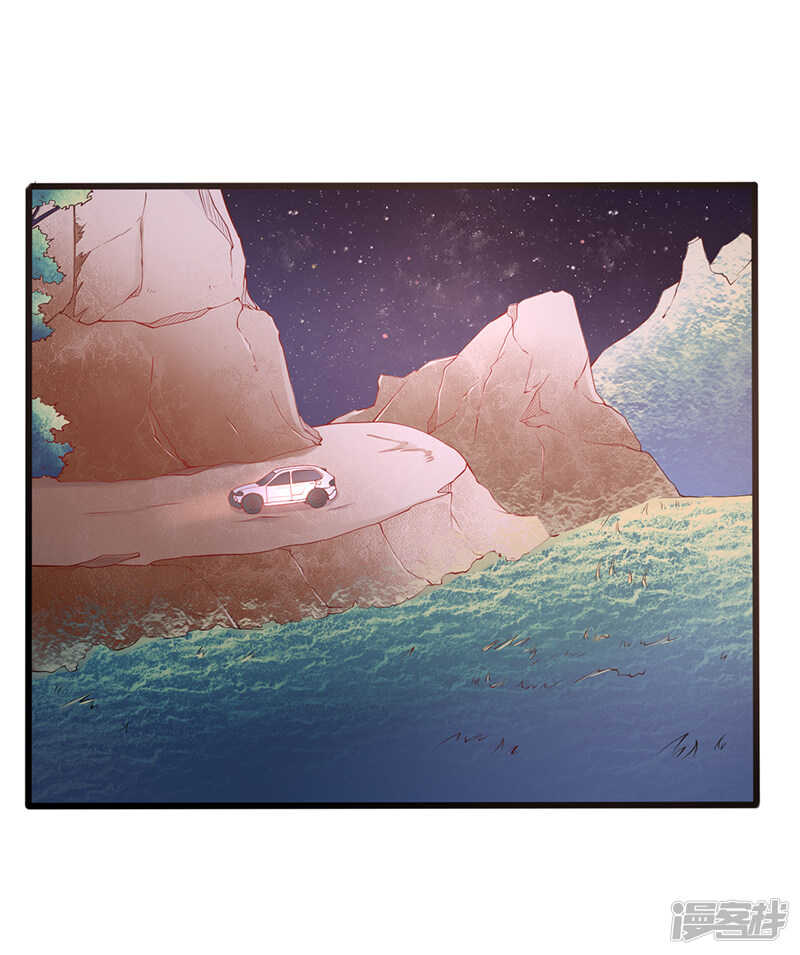 第35话 中计了-第36话