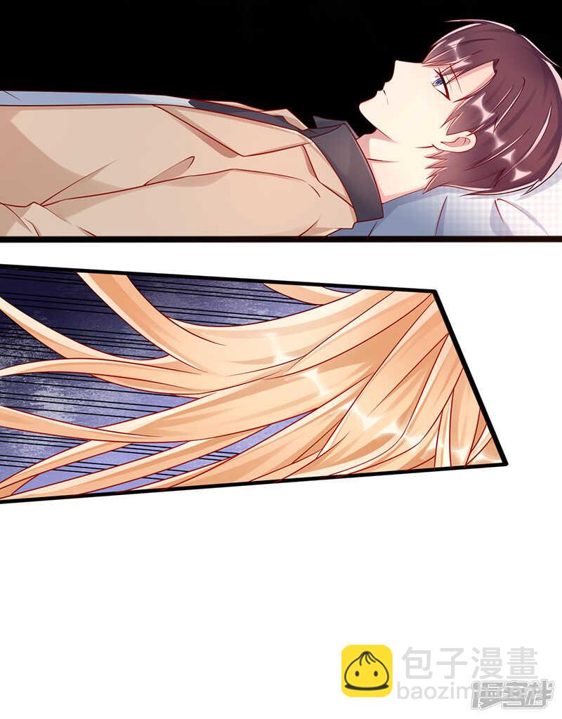 第37话 吻-第38话