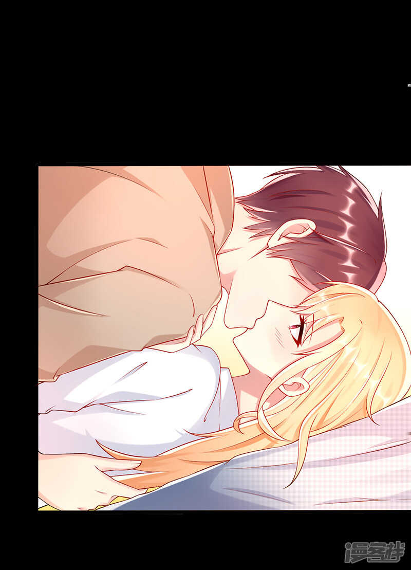 第37话 吻-第38话