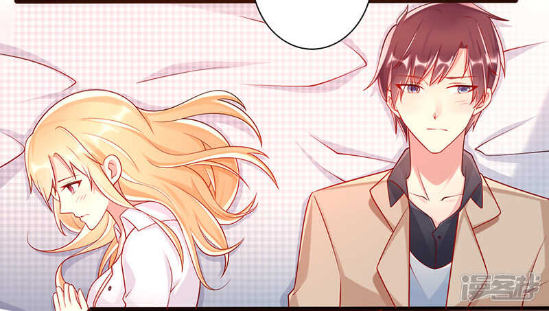 第37话 吻-第38话