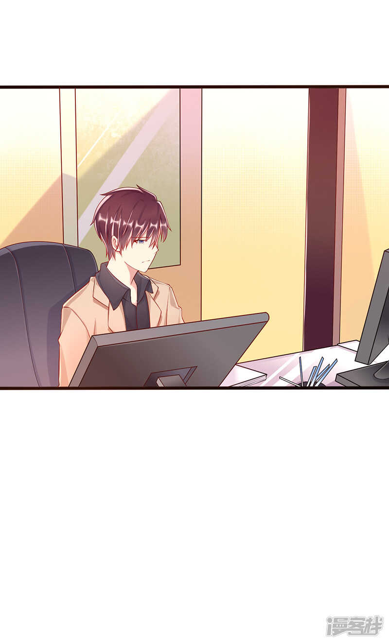 第39话 男朋友-第40话