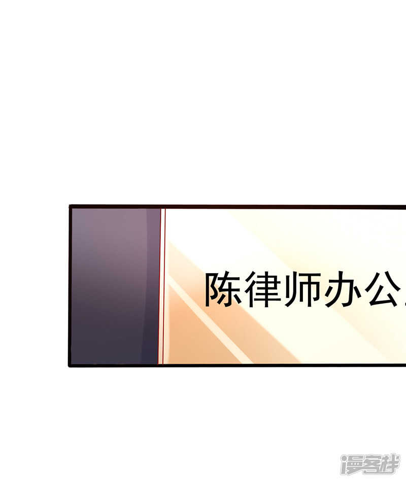 第41话 话剧-第42话