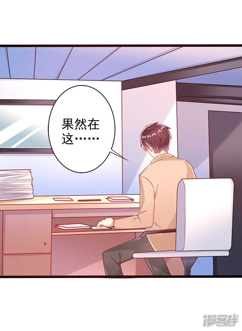 第41话 话剧-第42话