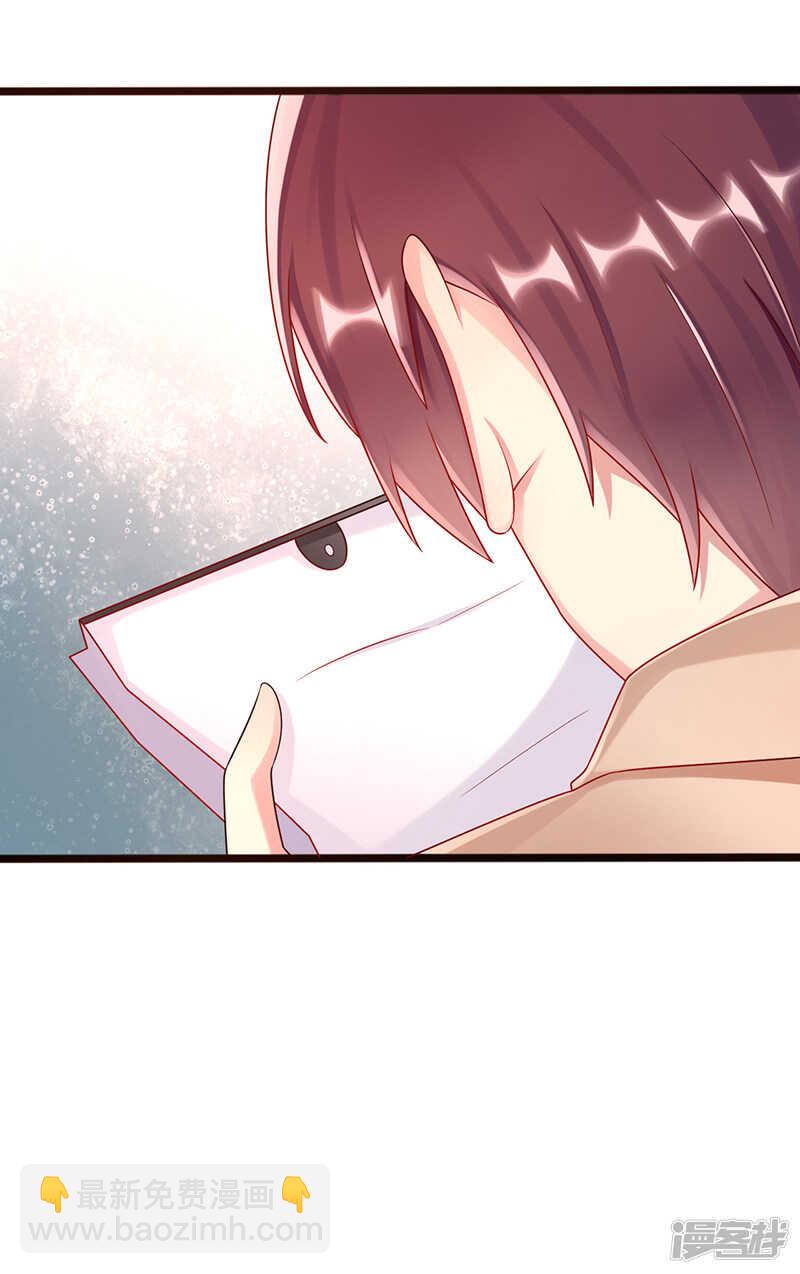 第41话 话剧-第42话