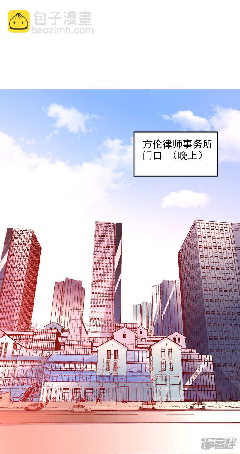 第41话 话剧-第42话