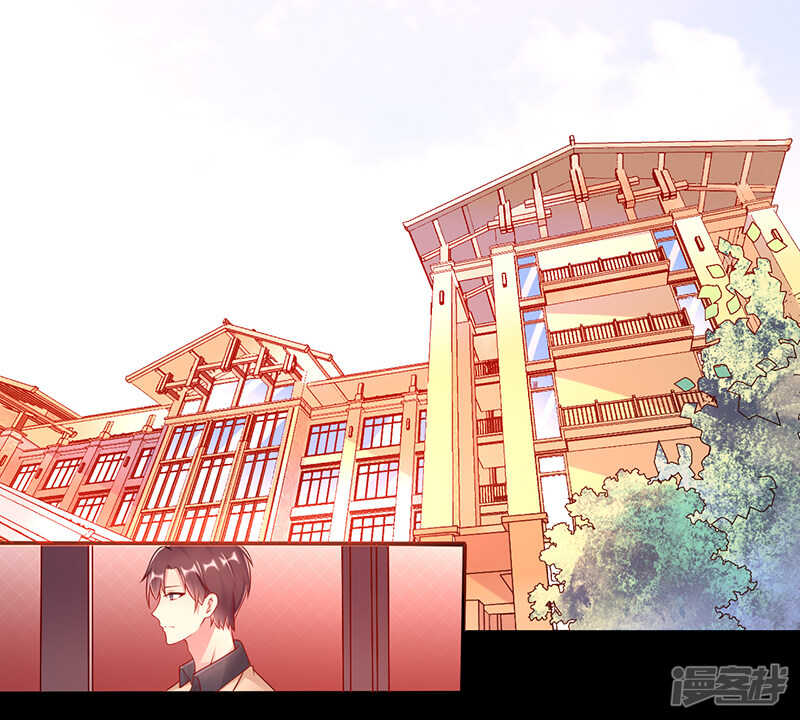 第43话 阴谋初现-第44话