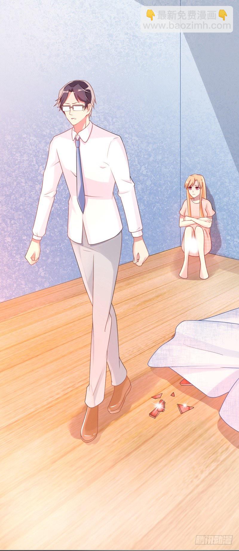 第五话 我想在他身边-第6话