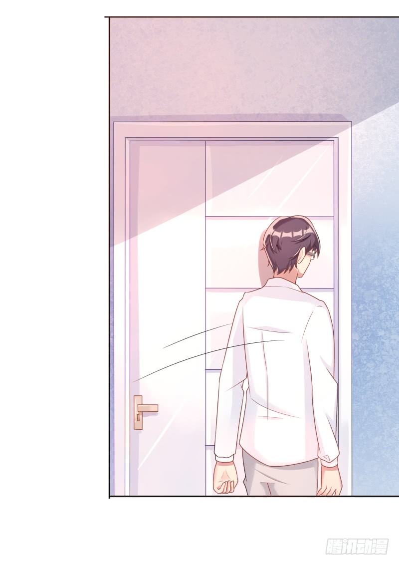 第五话 我想在他身边-第6话