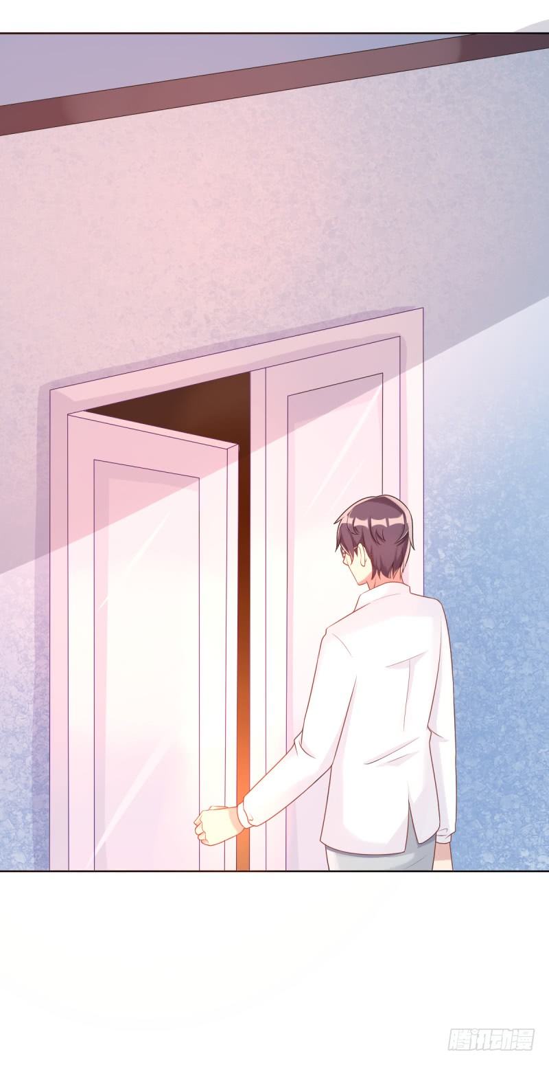 第五话 我想在他身边-第6话