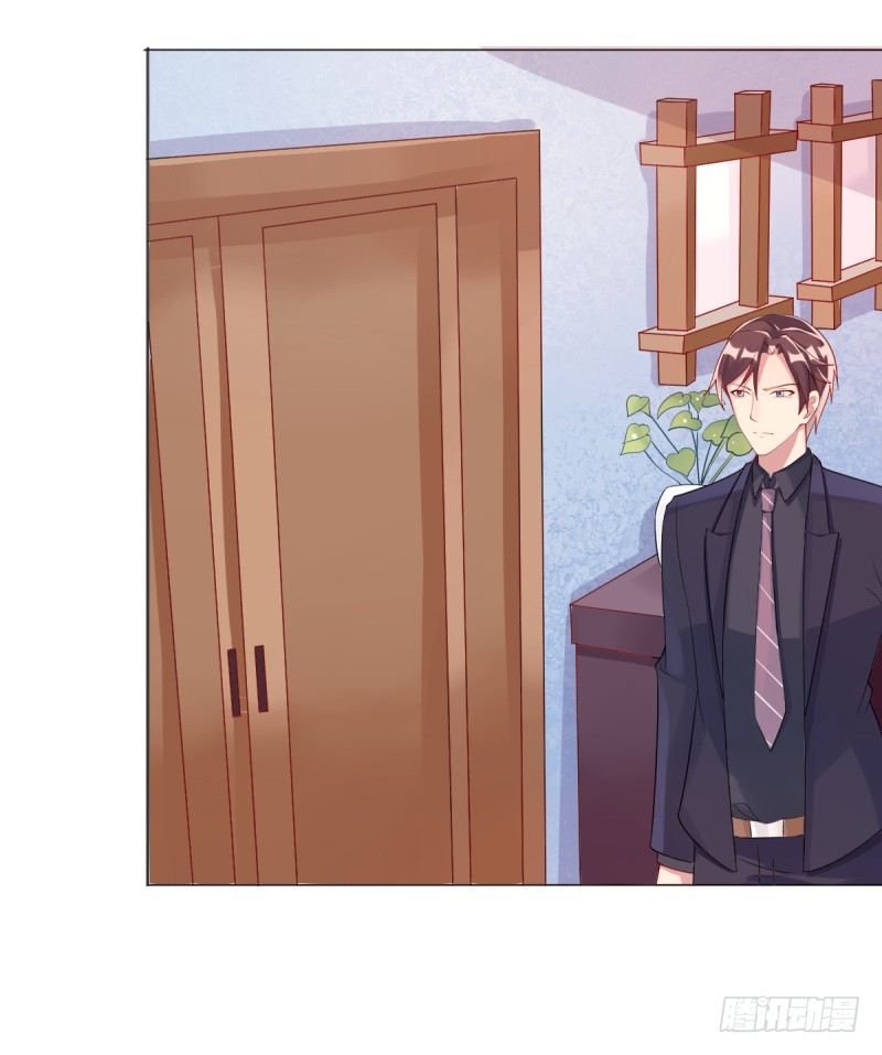 第五话 我想在他身边-第6话