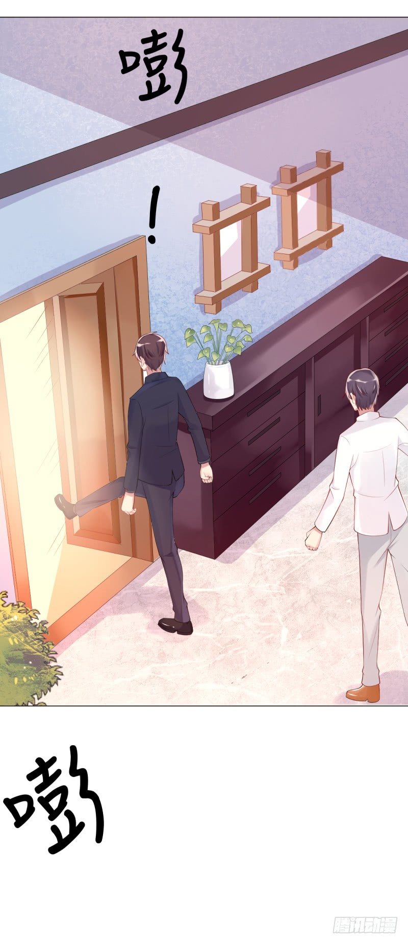 第五话 我想在他身边-第6话