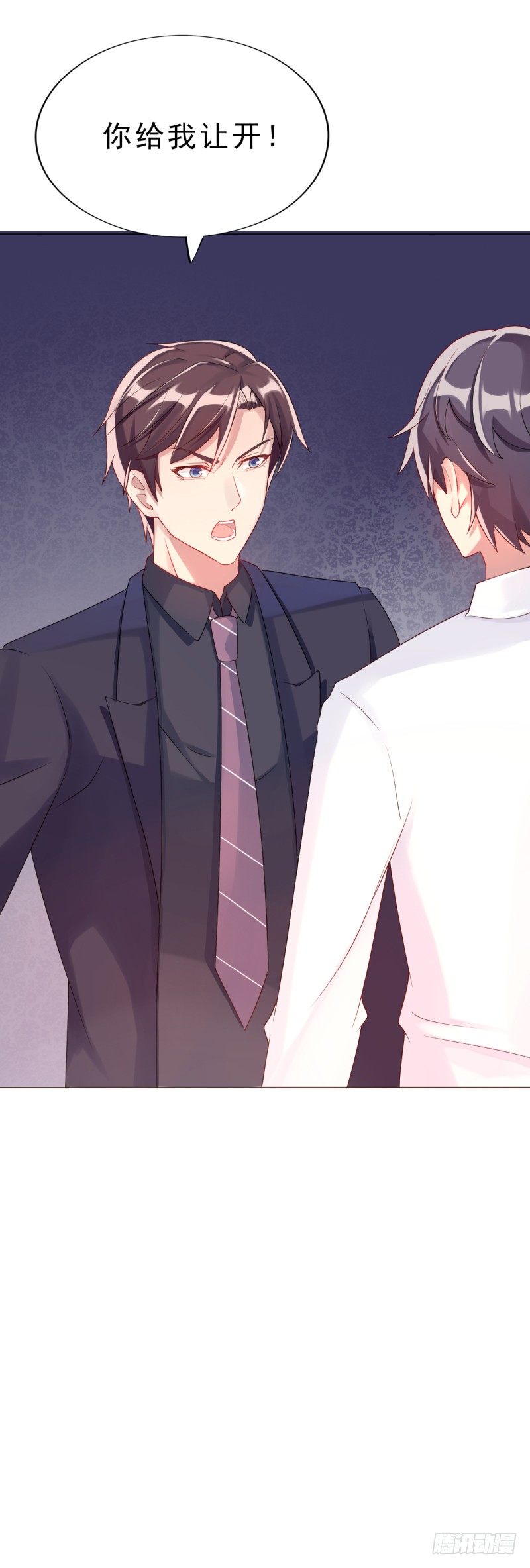 第五话 我想在他身边-第6话