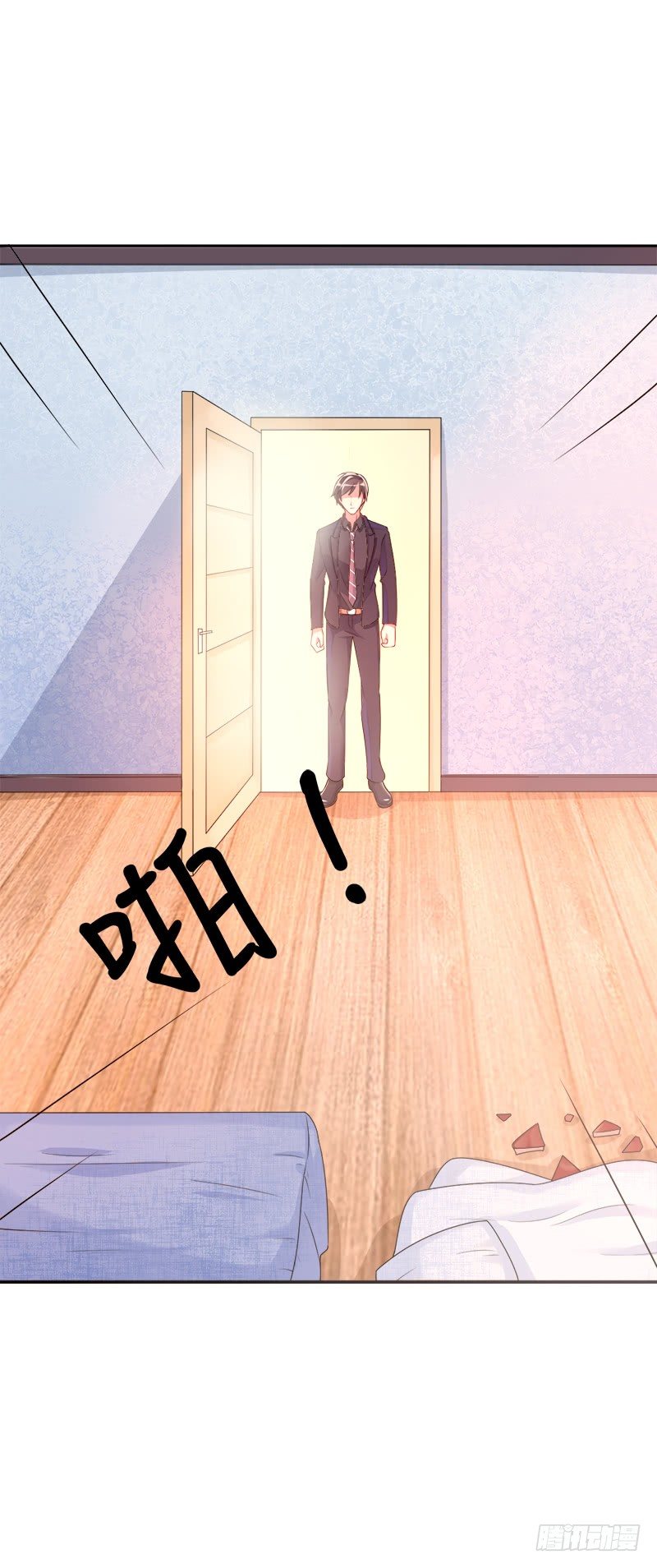 第五话 我想在他身边-第6话