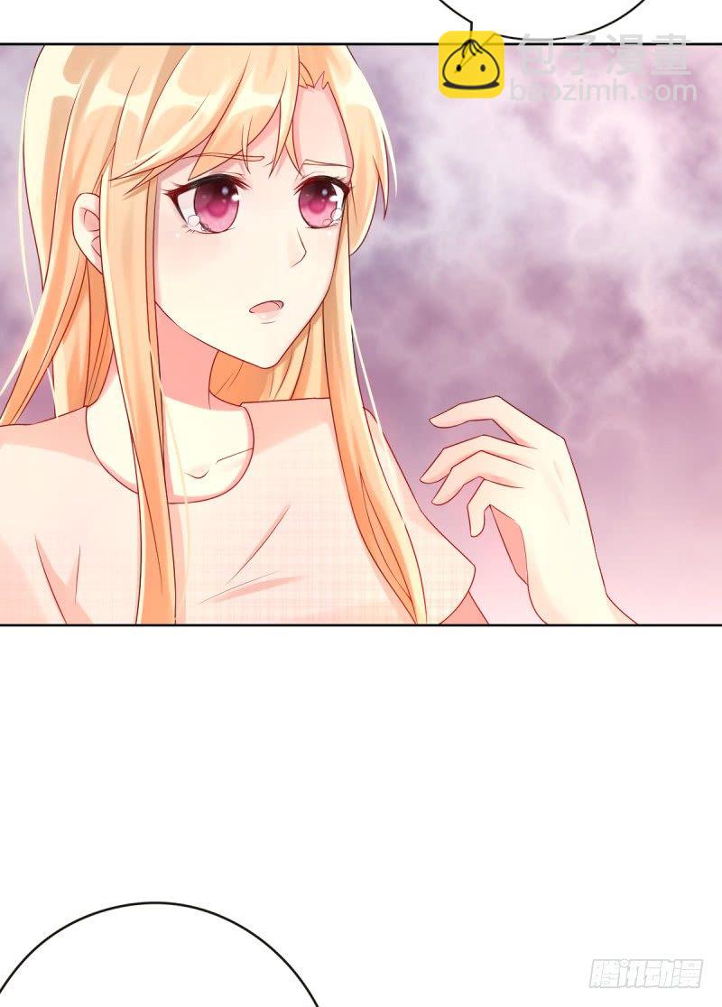 第五话 我想在他身边-第6话