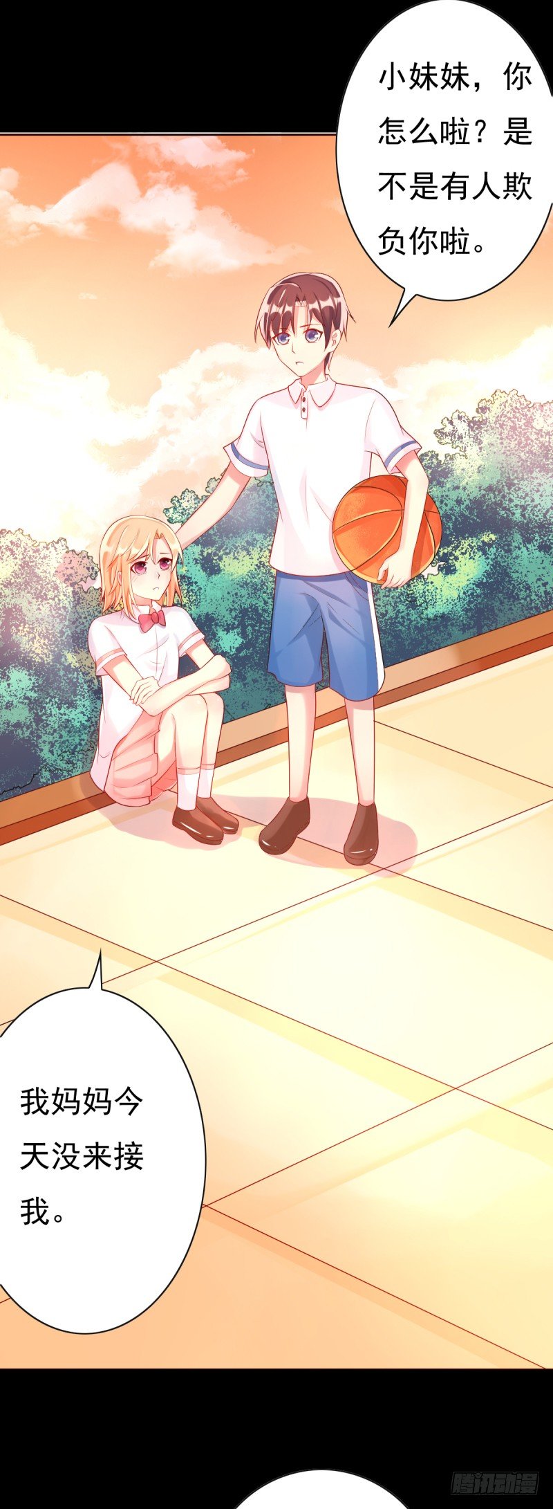 第七话 往事成追忆-第8话