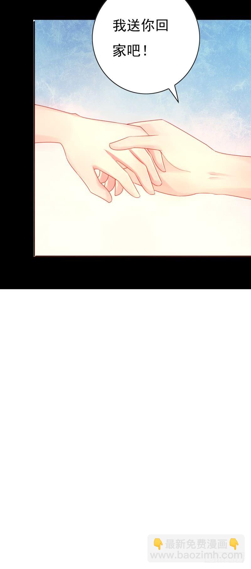 第七话 往事成追忆-第8话