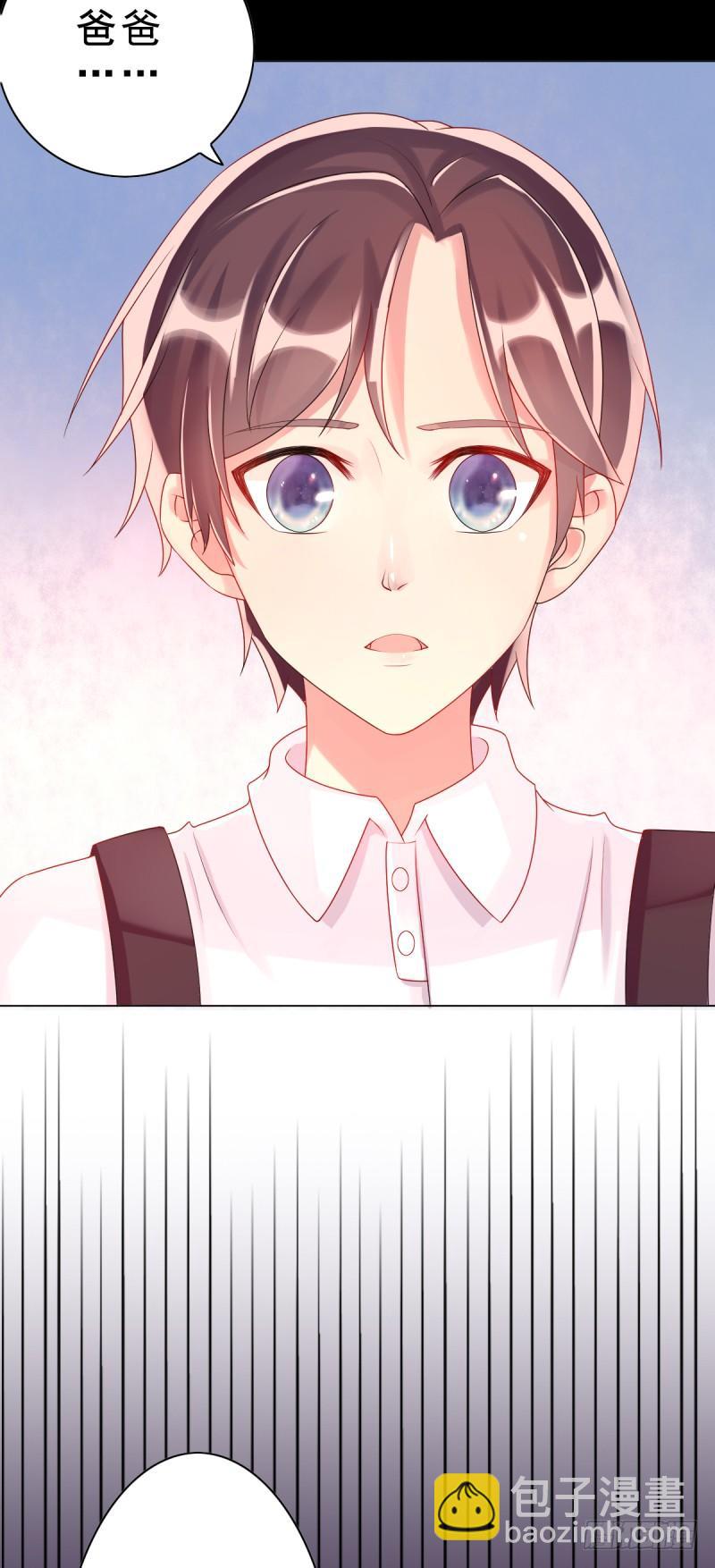 第七话 往事成追忆-第8话