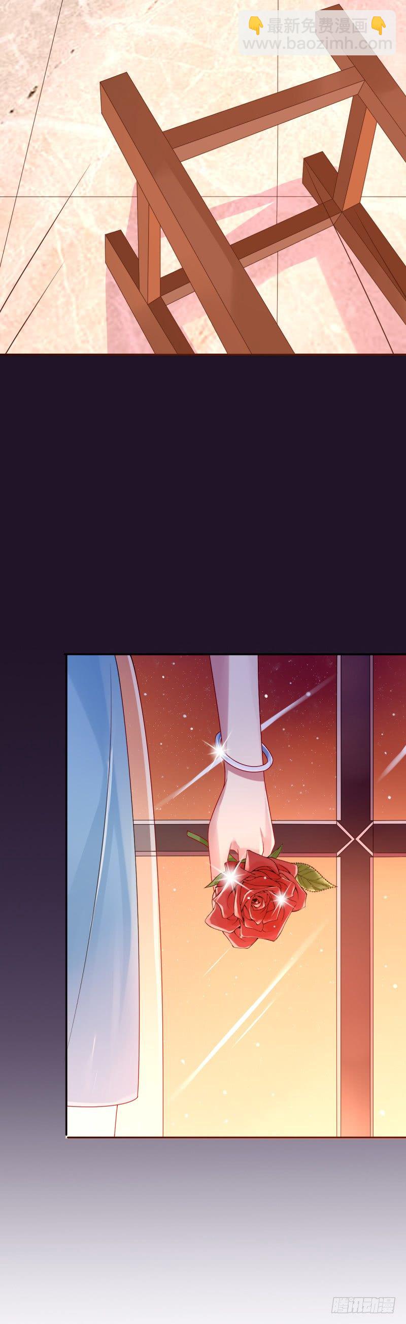 第七话 往事成追忆-第8话