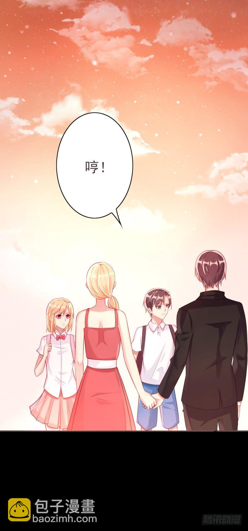 第七话 往事成追忆-第8话