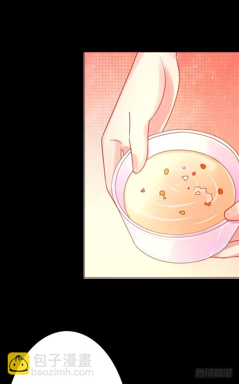 第七话 往事成追忆-第8话