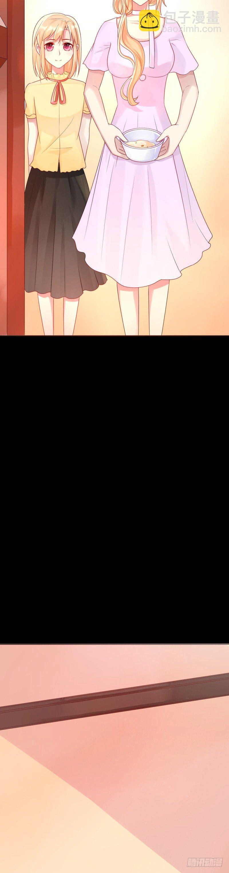 第七话 往事成追忆-第8话