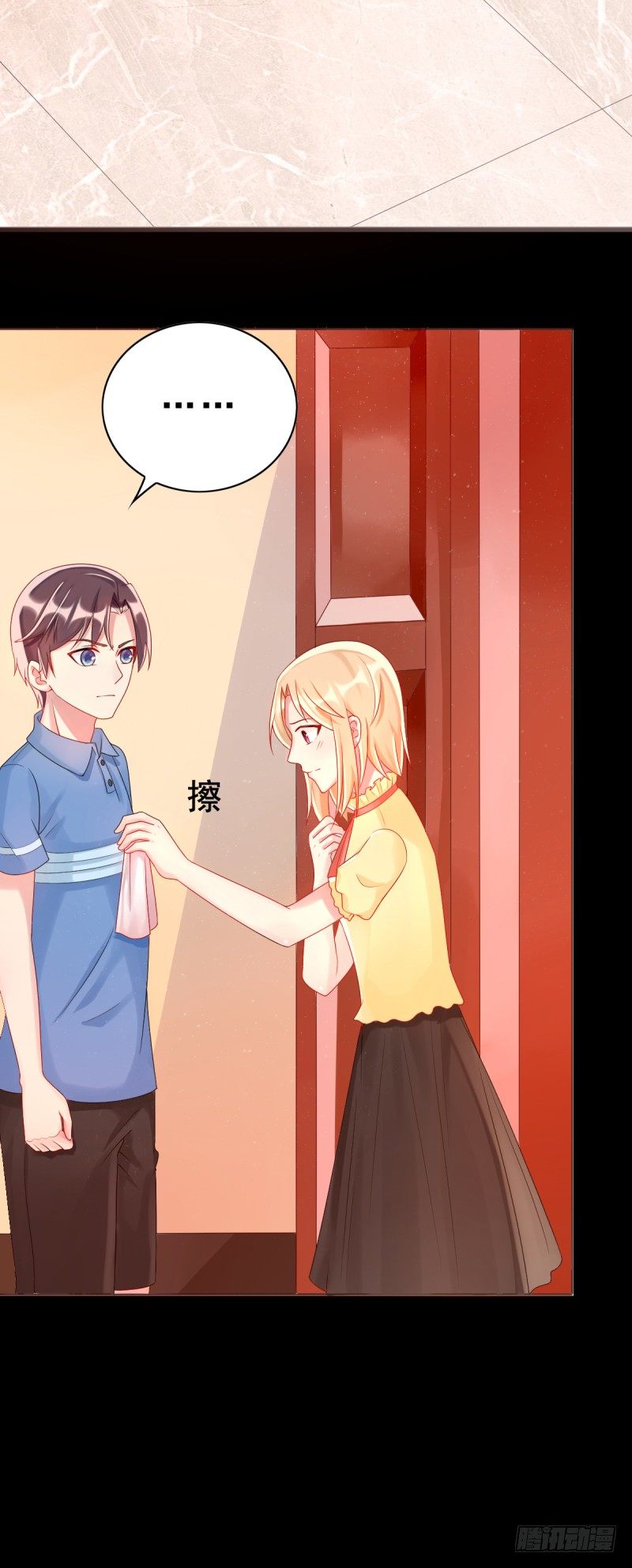 第七话 往事成追忆-第8话