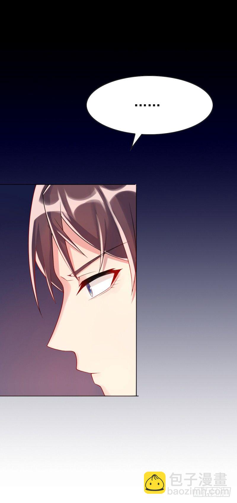 第七话 往事成追忆-第8话