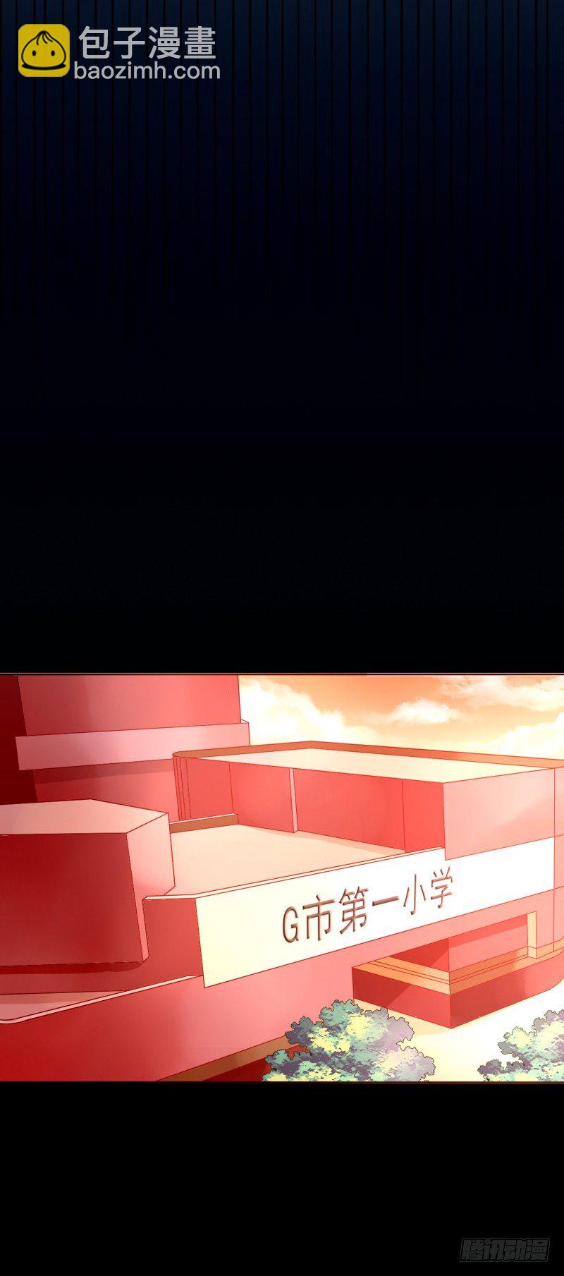 第七话 往事成追忆-第8话