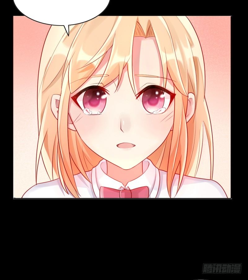 第七话 往事成追忆-第8话