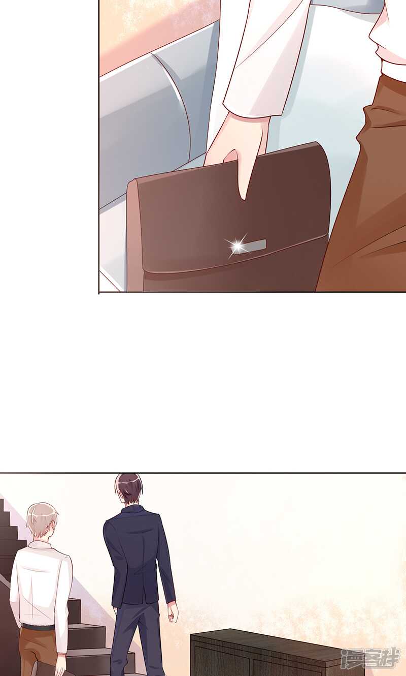 第九话 手相-第10话