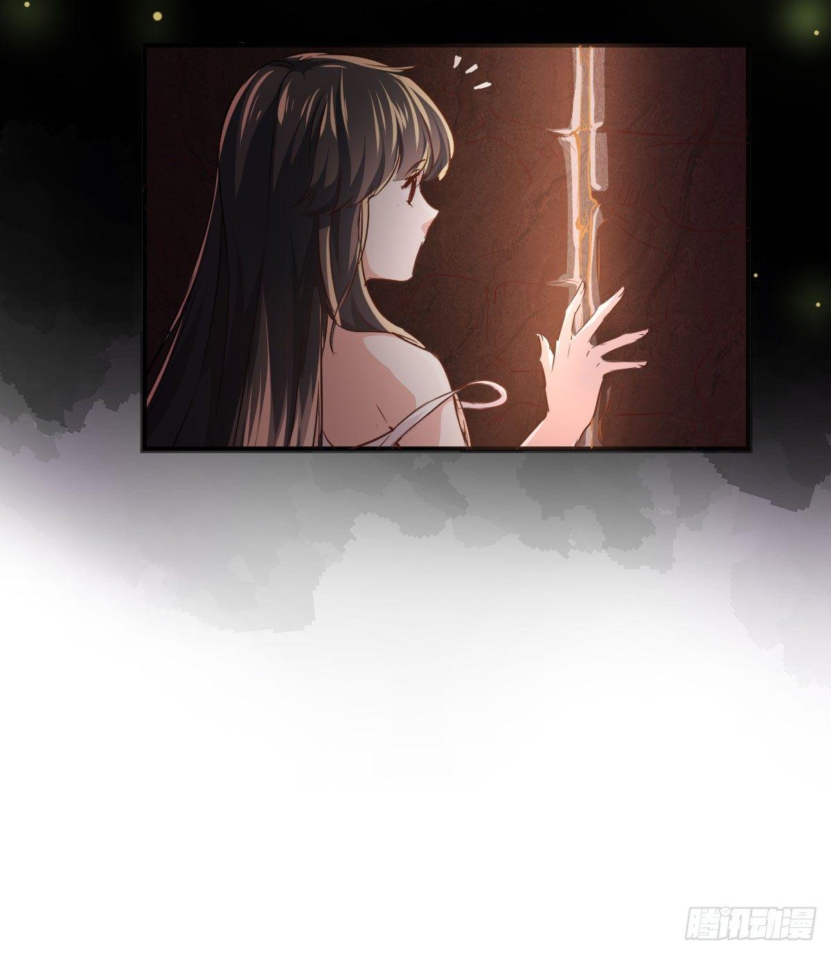 预料之外的序章-第2话