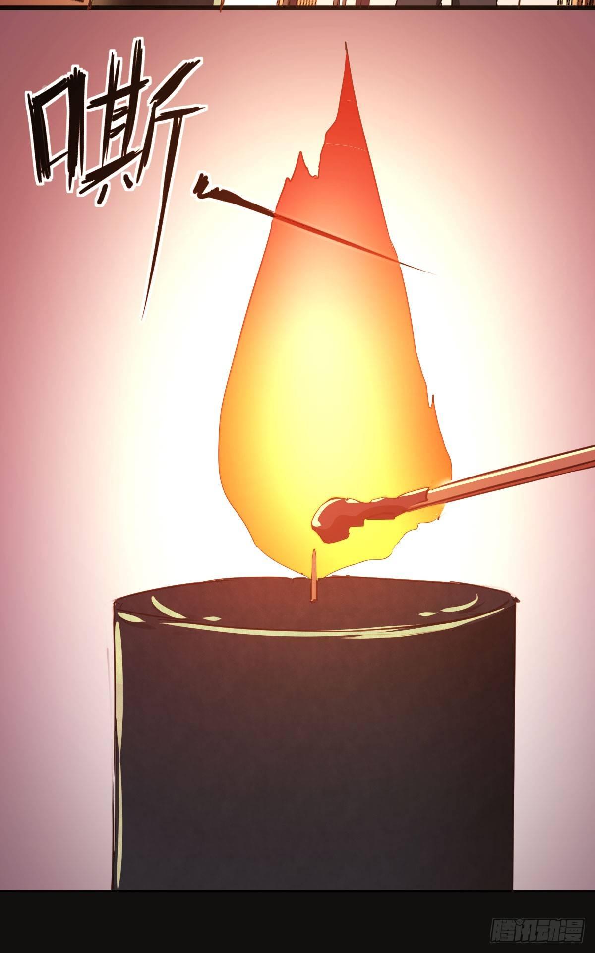 预料之外的序章-第2话