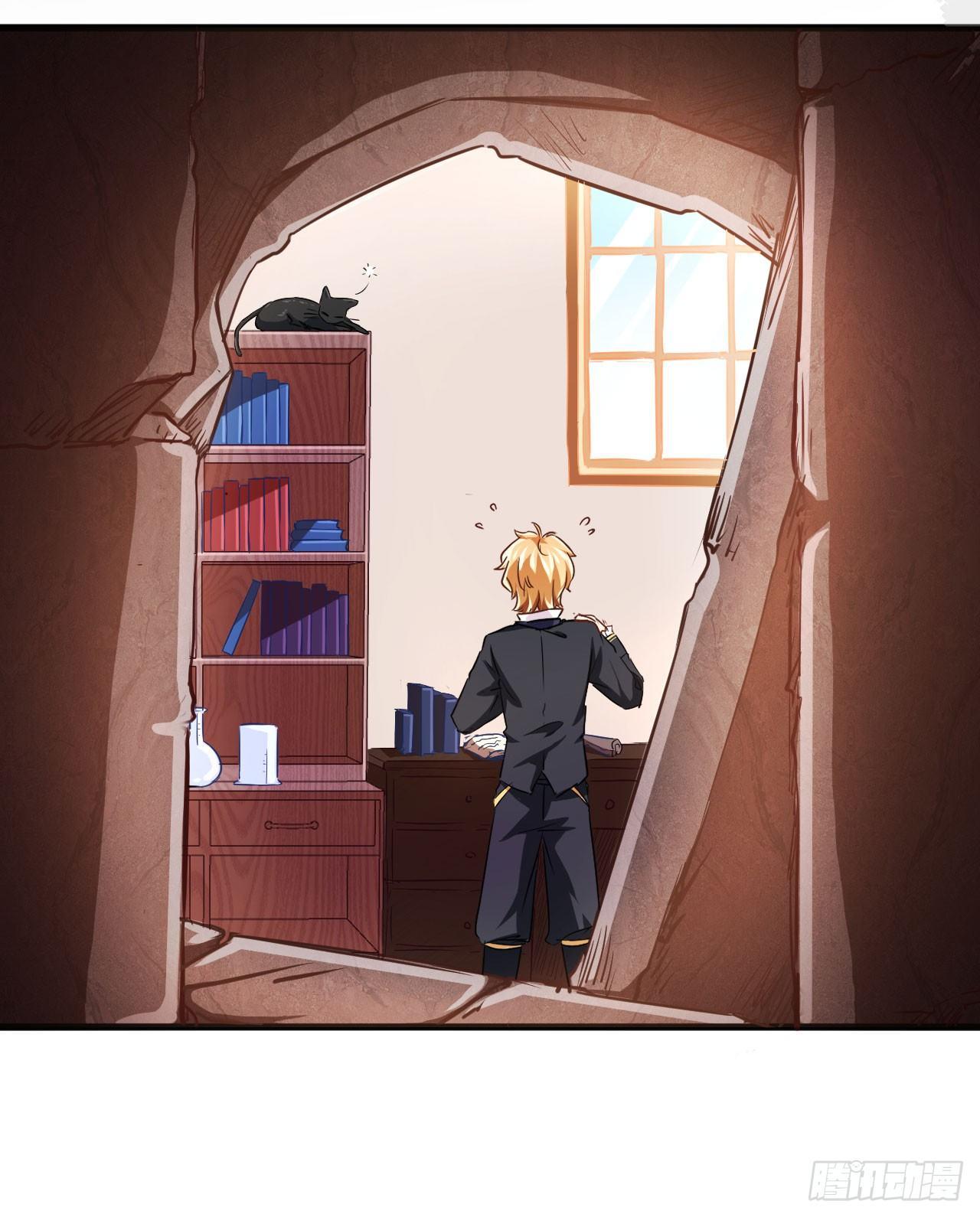 第1话 炼金术成功了？-第4话