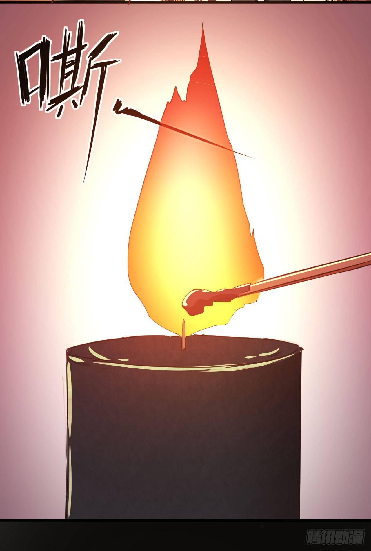 第1话 炼金术成功了？-第4话