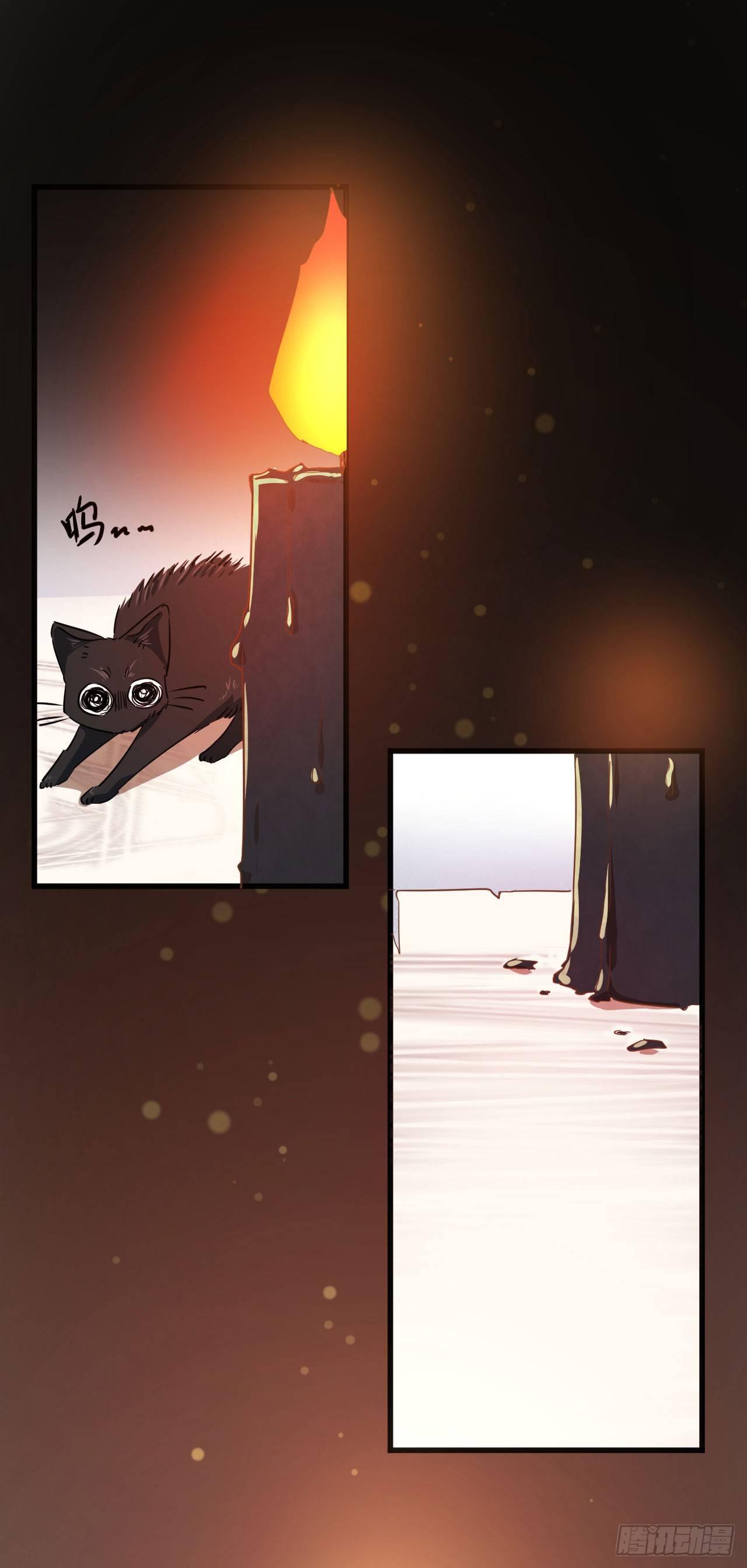 第1话 炼金术成功了？-第4话