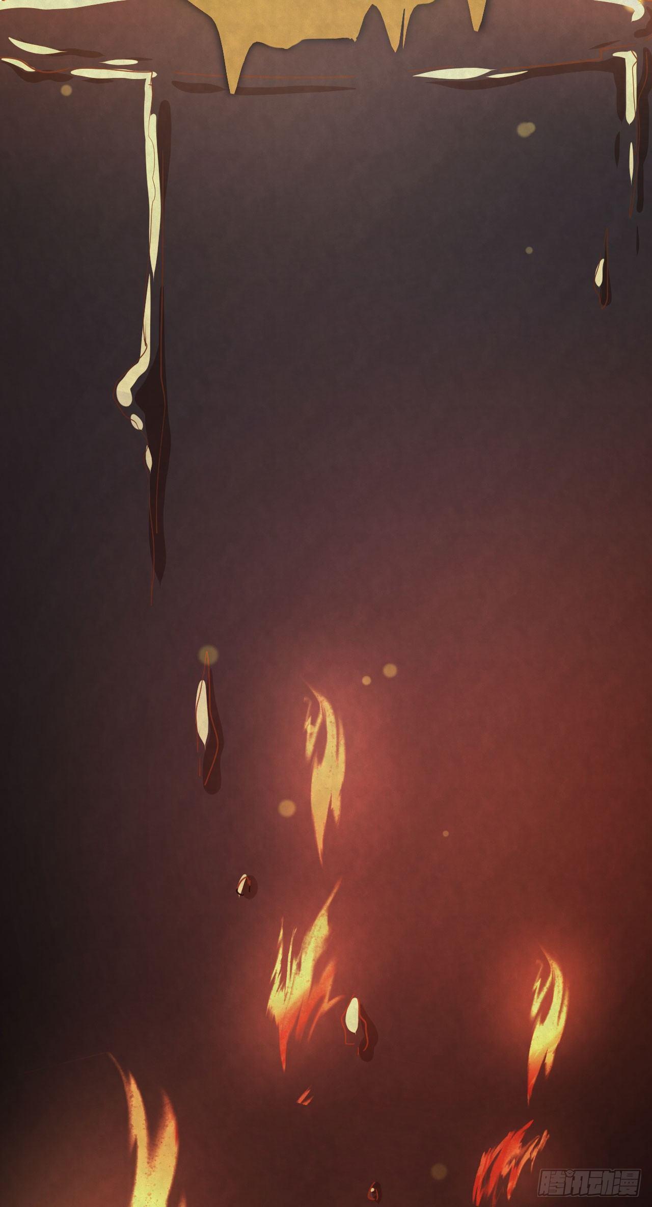 第1话 炼金术成功了？-第4话