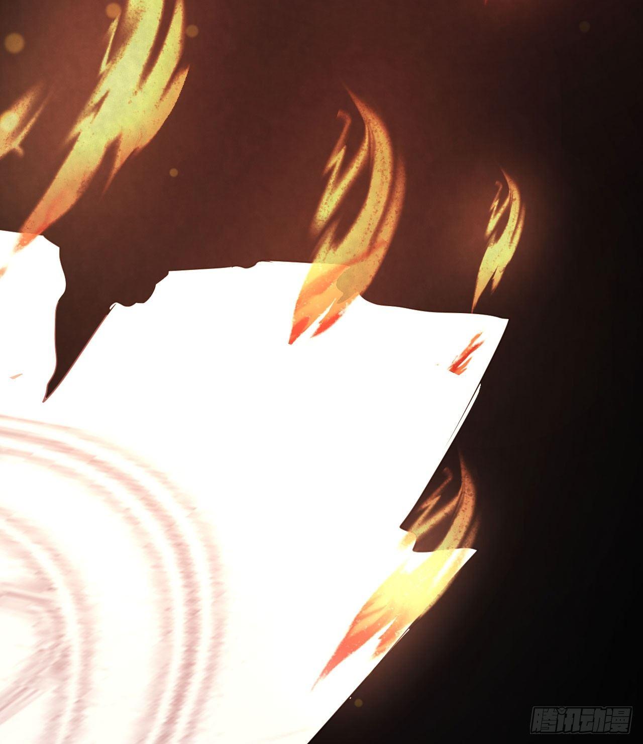 第1话 炼金术成功了？-第4话