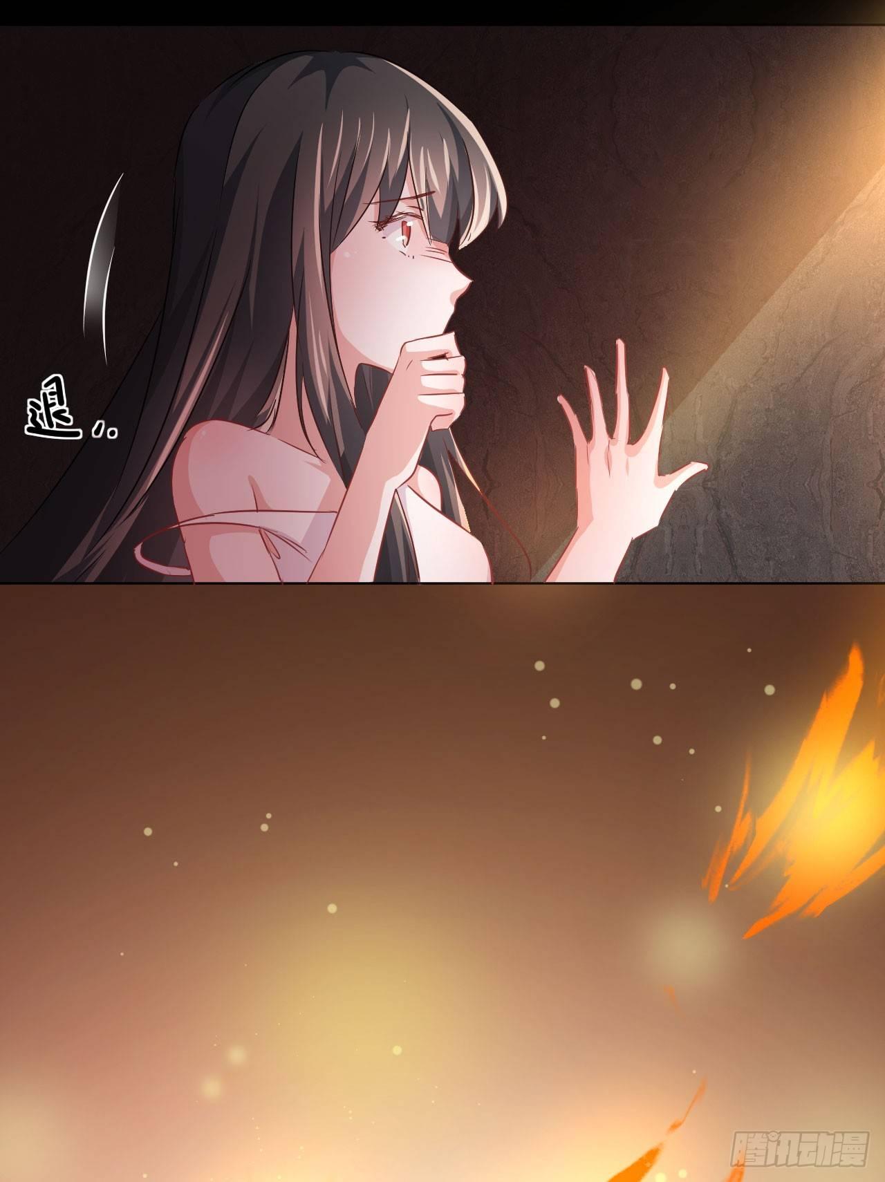 第1话 炼金术成功了？-第4话