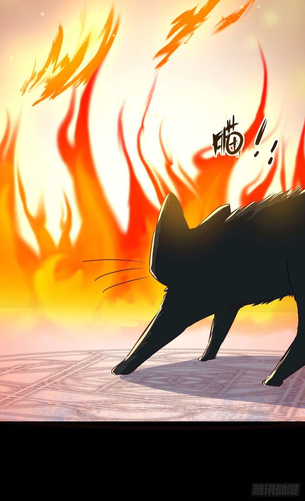 第1话 炼金术成功了？-第4话