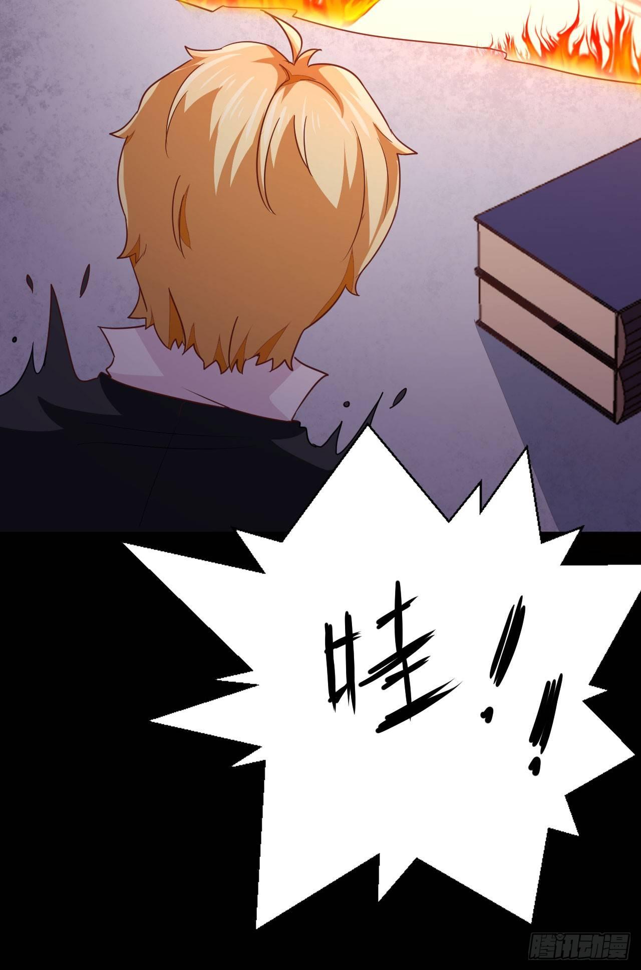 第1话 炼金术成功了？-第4话