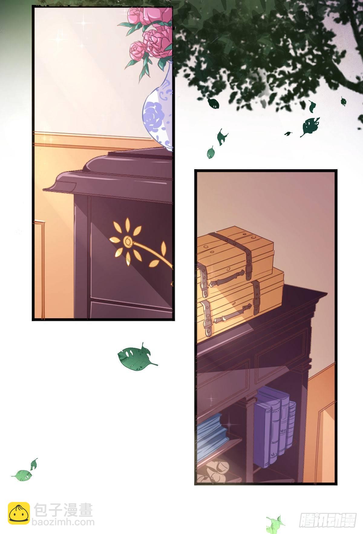 第1话 炼金术成功了？-第4话