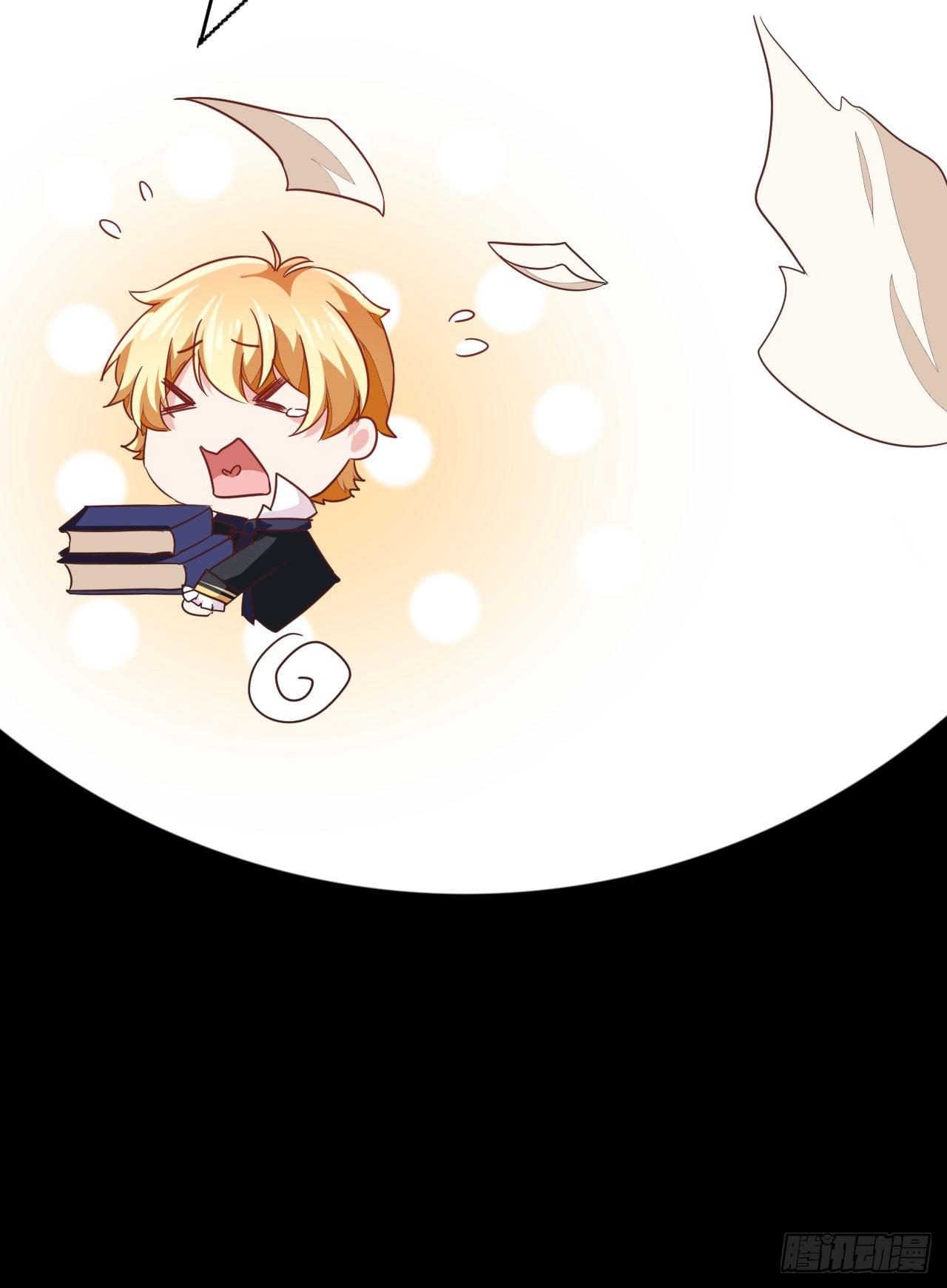 第1话 炼金术成功了？-第4话