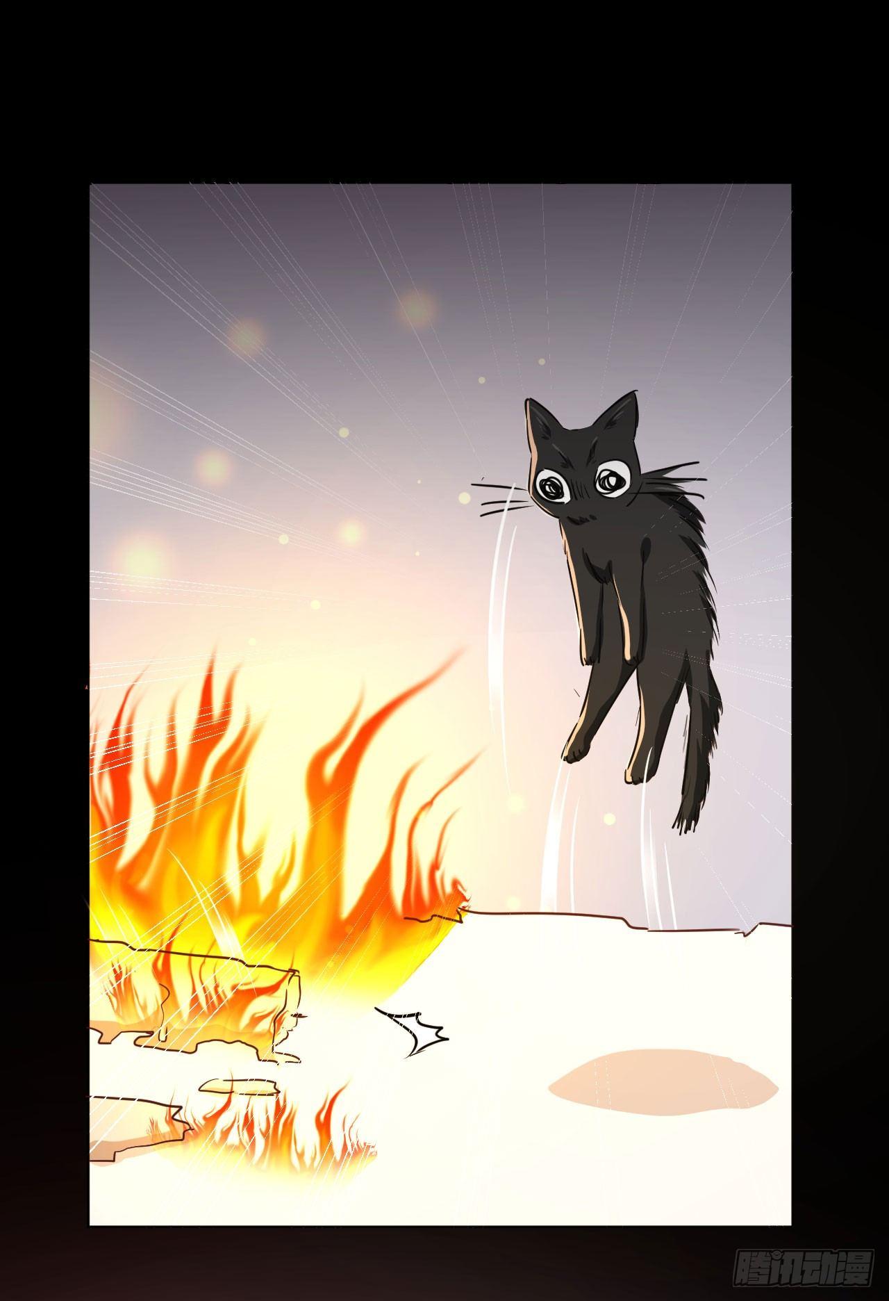 第1话 炼金术成功了？-第4话