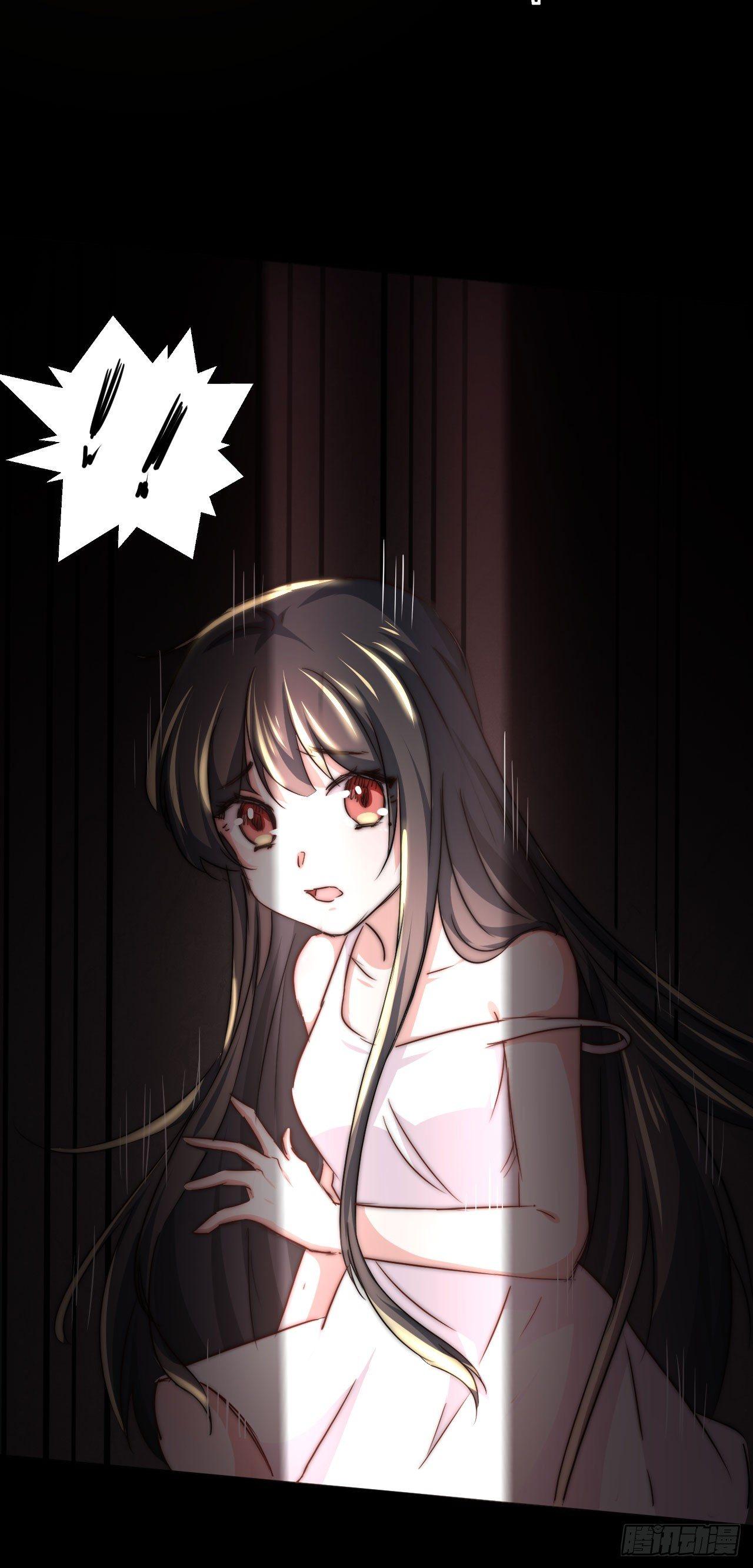 第1话 炼金术成功了？-第4话