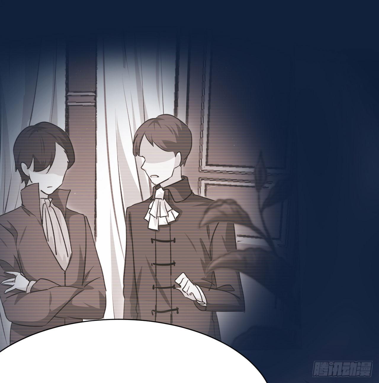 第10话 传统vs科技-第22话