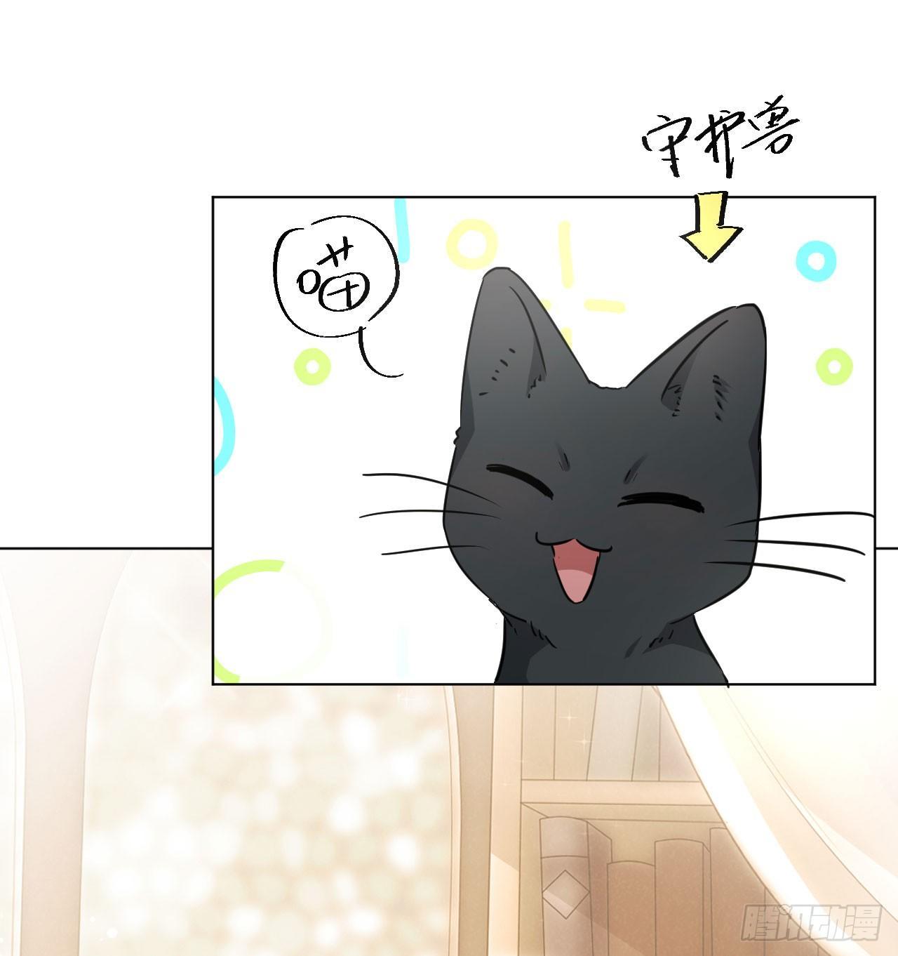 第11话 最好别拒绝-第24话