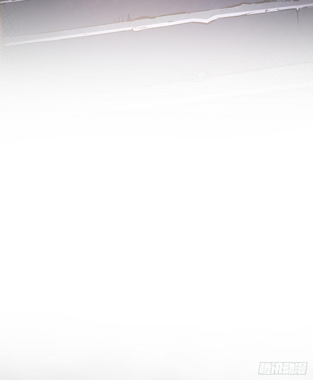 第2话 我是人造人？-第6话